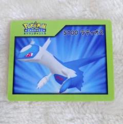 【T】　ポケモンチャンネル　ナイスカード　ラティオス　S100