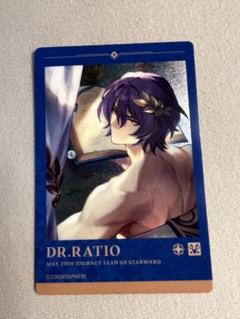 崩壊スターレイル スシロー コラボ メタリックカード Dr.レイシオ＆ジェイド
