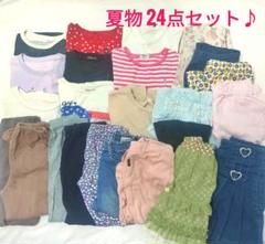 夏物　120 - 130 まとめ売り　Tシャツ　ワンピース　レギンス　スカート