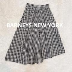 2025年最新】BARNEYS NEW YORK レディース ロングスカートの人気