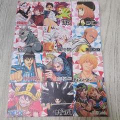 ナツコミ　ステッカー　12枚セット