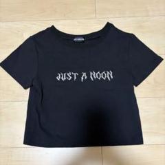 2025年最新】クロップドtシャツの人気アイテム - メルカリ