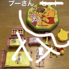straykids ヒョンジン　希少美品　ディズニー　プーさん　レトロランプ straykids ヒョンジン希少美品ディズニープーさんレトロランプ