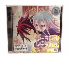 ラジオcd ノーラジオ ノーライフ Vol の中古 未使用品を探そう メルカリ