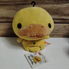サンエックス　SAN-X 正規品　かものはしかも。　ぬいぐるみ　中古品 Yahoo!オークション -「かものはしかも。」の落札相場・落札価格