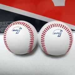 NPB 公式球　4球セット　新品ではありませんが綺麗です！ NPB 公式球 4球セット 新品ではありませんが綺麗です！