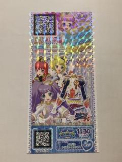 2025年最新】らぁらの人気アイテム - メルカリ
