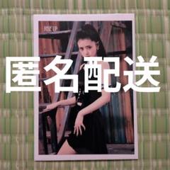RIMA⭐︎ ⭐︎ ⭐︎様 リクエスト 15点　まとめ商品 2025年最新】NIziu リマ rise upの人気アイテム - メルカリ