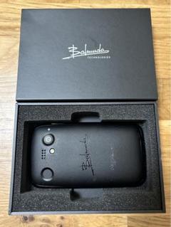 BALMUDA - バルミューダフォン 白、黒 2台セット 新品未使用 正規販売店 バルミューダフォン BALMUDA Phone SIMフリーモデル