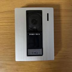 アイホン　インターホン　WM アイホン WM-DA インターホン - メルカリ
