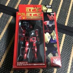 赤いガンダム D.C.S. キャスバルガンダム