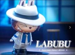 LABUBU Superstar Dance Moves ラブブ フィギュア LABUBU Superstar Dance Moves – My Store