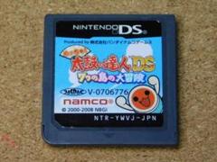 r★ＤＳ★めっちゃ！太鼓の達人ＤＳ　７つの島の大冒険（ソフトのみ）☆送料込み☆