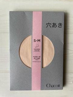 CHACOTT - VERONESE☆ベロネーゼタイツⅡ穴あきタイプM～Lサイズ：ヨーロピアンピンク 楽天市場】【チャコット 公式(chacott)】レディース ベロネーゼ