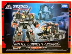 ダイアクロン　バトルコンボイ　ジャンク 飛行・走行マシンへの分離が可能な「ダイアクロン DA-79 バトル