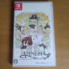 アムネシアワールド　Switch