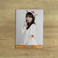 乃木坂46 与田祐希 ごんぞうカチューシャ 生写真コンプ 乃木坂46 与田祐希 ごんぞうカチューシャ 生写真 - メルカリ