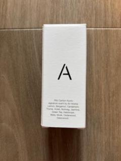 ザ・リッツ・カールトン京都 オリジナルフレグランスオイル RCK 13ml The Ritz-Carlton, Kyoto - 開業5周年を記念し、ザ・リッツ