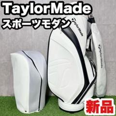 TaylorMade テーラーメイド ゴルフ ウィルシャー キャディバッグ