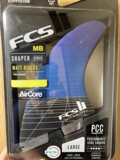 最新作 FCS2 エフシーエス マットバイオロス フィン トライ 3フィン L