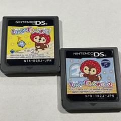きれいずきん生活　2本セット