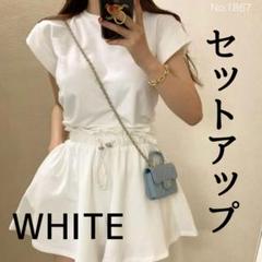 バックリボン 白 セットアップ 半袖 スウェット 海 半袖 パンツ