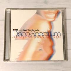 DJ Maki The Magic Disco Soul mixcd 6枚セット MAKI THE MAGICをはじめとした、USED MIXCDを70枚オーバーで入荷