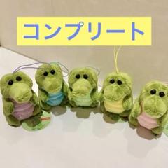 ワーリー(Wally) ぬいぐるみ フィンガーパペット ぽんぽんいろいろ ナムコ ワーリー(Wally) ぬいぐるみ フィンガーパペット ぽんぽん
