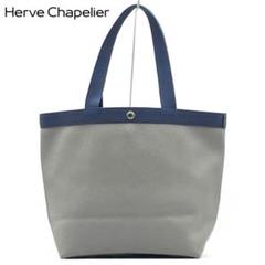エルベシャプリエ Herve Chapelier 708GP(コーテッドキャンバス