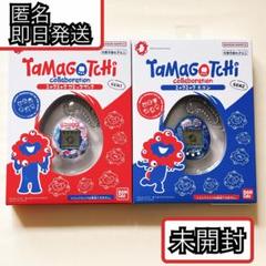 ★新品未開封 たまごっち ミャクミャクネオン ミャクミャクコミックブック 万博 Amazon.co.jp: [バンダイ(BANDAI)] Original Tamagotchi