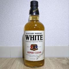 希少　SUNTORY WHITE ウイスキー SUPER CLEAN サントリー ホワイト スーパークリーン SUNTORY WHISKY WHITE