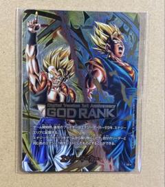 2025年最新】ドラゴンボールカード フュージョンワールド