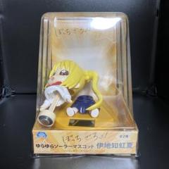 ぼっち・ざ・ろっく！ ゆらゆらソーラーマスコット 4体セット 2025年最新】ゆらゆらソーラー ぼっちの人気アイテム - メルカリ