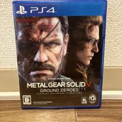 メタルギアソリッドV グラウンド・ゼロズ