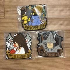 一番くじ FF9 A賞ビビぬいぐるみ・F賞ラバーキーホルダー3個 FF9』25周年記念くじ、7月7日より順次発売。A賞はビビの