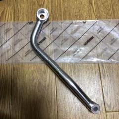 南海オリジナル 汎用アルミマフラーステー MSTL-225RR-75