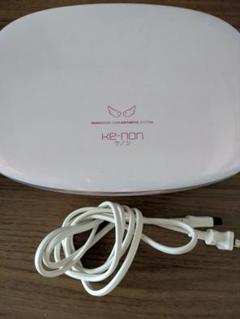 【最安値】ke-non ケノン 脱毛器 v.8.4J ke-non ケノン 脱毛器 Ver.8.4J パールホワイト - メルカリ