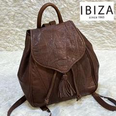 ibiza リュックの中古/未使用品 - メルカリ