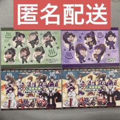 【購入特典7枚付き】忍たま　極楽湯　六年生セット 劇場版 忍たま乱太郎」×極楽湯・RAKU SPAコラボキャンペーン