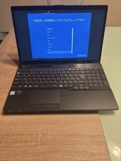 WEB限定お買い得商品の新着アイテム Core FMVA53C2BG ノートパソコン 早い者勝ち】富士通 i7 メルカリ - その他ノートPC本体