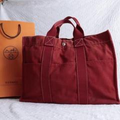 美品❗️ HERMES フールトゥ　トートMM キャンバス　レッド　トートバッグ 1016002991740-1.jpg