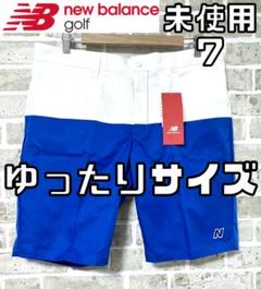【24時間以内/匿名配送】ニューバランスゴルフ メンズ ハーフパンツ サイズ4 中古 メンズ ニューバランスゴルフ New Balance golf ハーフ