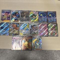 ポケモンカード まとめ売り