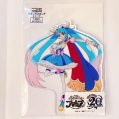 ひろがるスカイプリキュア　二次元コスパ　アクリルスタンド Amazon.co.jp: 【公式】 コスパ COSPA 二次元コスパ ひろがる