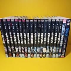 勝新太郎 座頭市 シリーズ他DVD 19巻セット - メルカリ