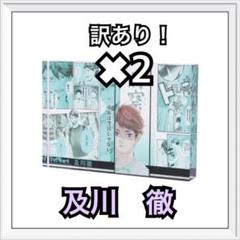 2025年最新】及川徹 アクリルブロックの人気アイテム - メルカリ