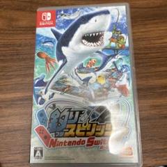 釣りスピSwitch