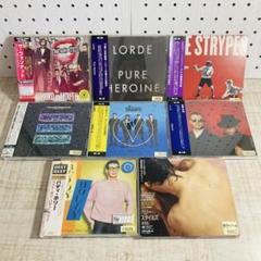 レンタル落ちCD◆洋楽◆CDアルバムまとめ売り◆8枚セット◆ロック◆ポップス◆