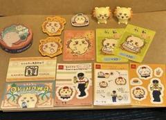 ちいかわ　シーサー　まとめ売り