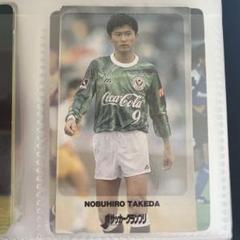 カルビー　ラモス　武田　北澤など8枚セット　サッカーカード　1991〜1992 カルビー ラモス 武田 北澤など8枚セット サッカーカード 1991